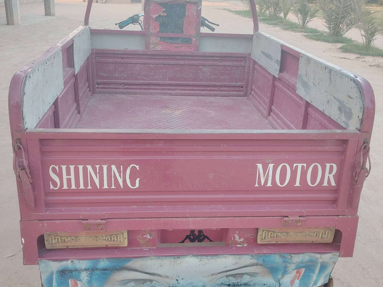 السلام عليكم /ستوته للبيع موديل 2018
للاستفسار ***********
0773359799
