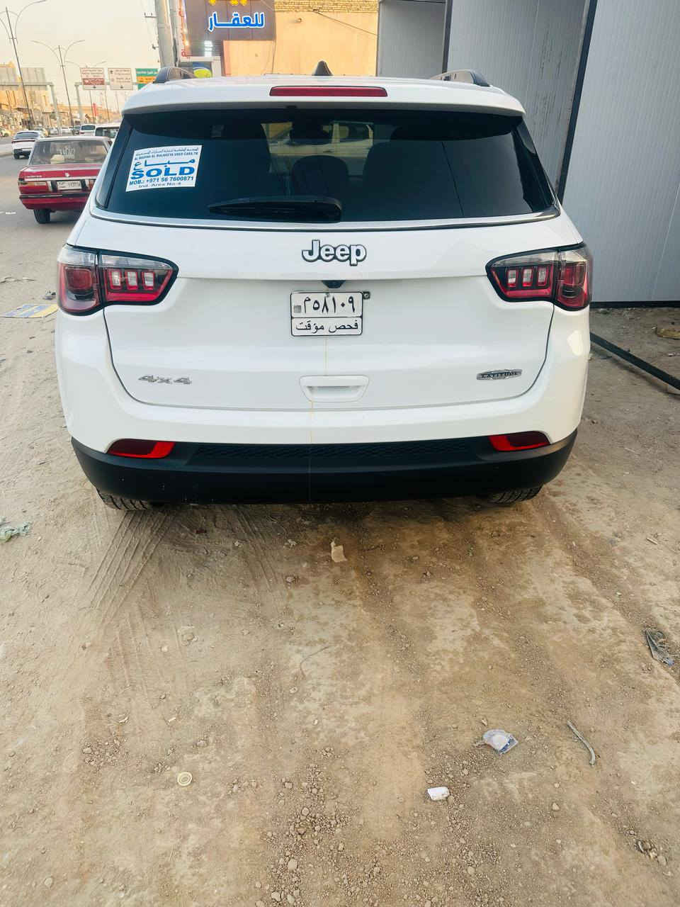 سلام عليكم جيب كومباس ٢٠٢٤ ماشيه ٣١ الف حادث بنيد وبدنه الي بصوره كدامكم بدون رقم تترقم بكل المحافظات  اتصال ***********  واتساب
