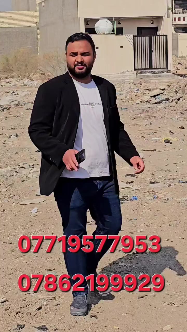 مكتب عقارات بغداد | قطع ٣/١٠ و ٢/١٠ وجميع المناطق المجاورة. نقدم لكم أفضل الفرص العقارية بأعلى مستوى من الاحترافية. تواصل معنا لأحدث العروض."
القطعه زنجيل ع شارعين شارع 20 وشارع 10 + تشجير ملاصق لها 
وجه 10 نزال 20 
المساحه 200 متر 
للاستفسار خاص او الاتصاال 
***********
***********
