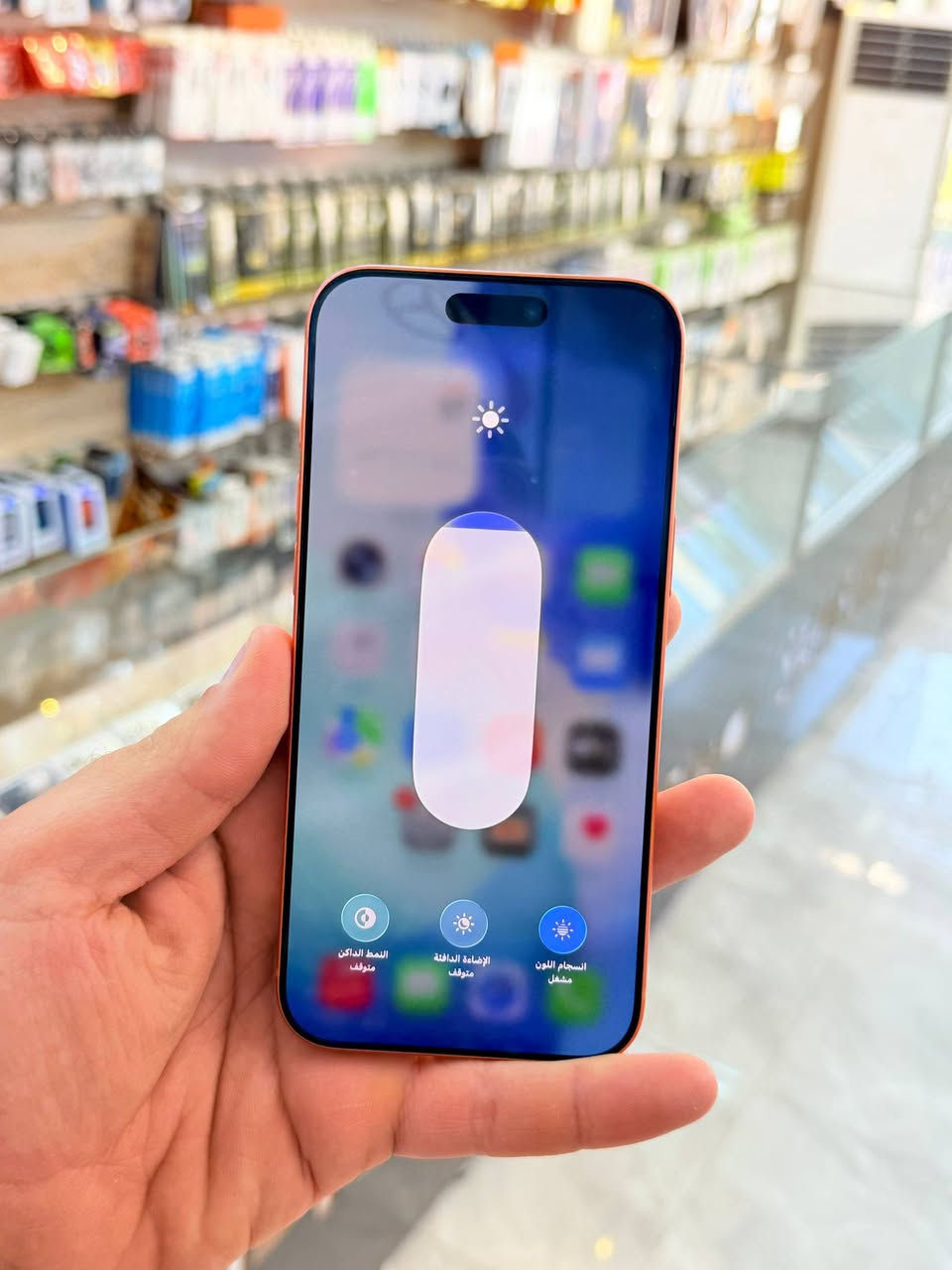 ✅  متوفر بيع بلنقد ولاقساط ✅
ايفون 17 برو ماكس ايسم ذاكره 256 بطاريه 99 نضافه 100‎%‎ زلغ مابي هو والجديد سوه نموذج M لونه المميز كامل ملحقاته وتر بروف وبلحاسبه كله نورمال وتر بروف يعني كلشي ممبدل بي وبي وتأخذه ضمان وصل 5 ايام اي مشكله او عطل يستبدل فورا ومتوفر اقساط على مصرف الرافدين 
السعر مليون و 750 الف قفله 
العنوان بغداد البياع شارع 20 مركز الهاتف لاصلي 
📞📞***********
📞📞***********

