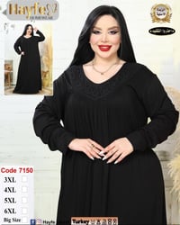 دشداشه • سواد فاحم • ٧اكس