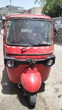 بياجو • محرك TVS • اوراق كامله