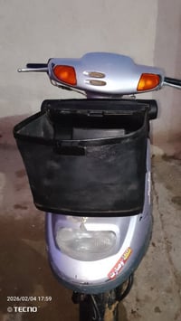 منغولي • مكينة ناعمة • سلف هورن