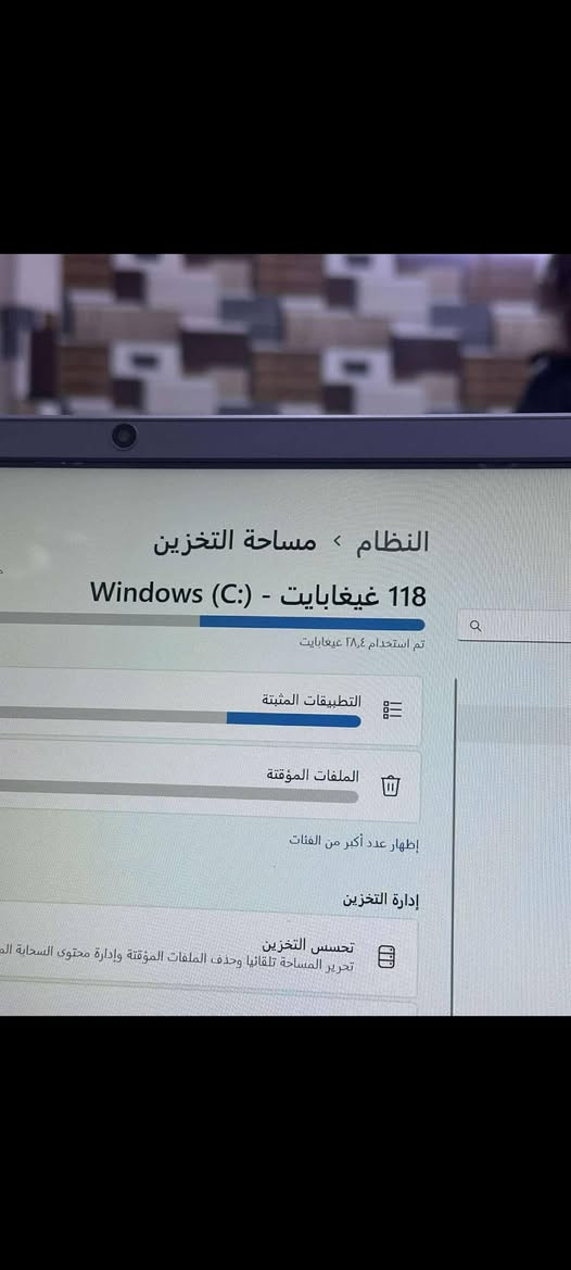 لابتوب ذاكره ١٢٨  رام ٨ غيغا جديد بللوك  السعر ١٢٥ الف


**إذا كنت صاحب هذا الإعلان وتريد حذفه لأي سبب، رجاءا أرسل رسالة إلى الدعم الفني**