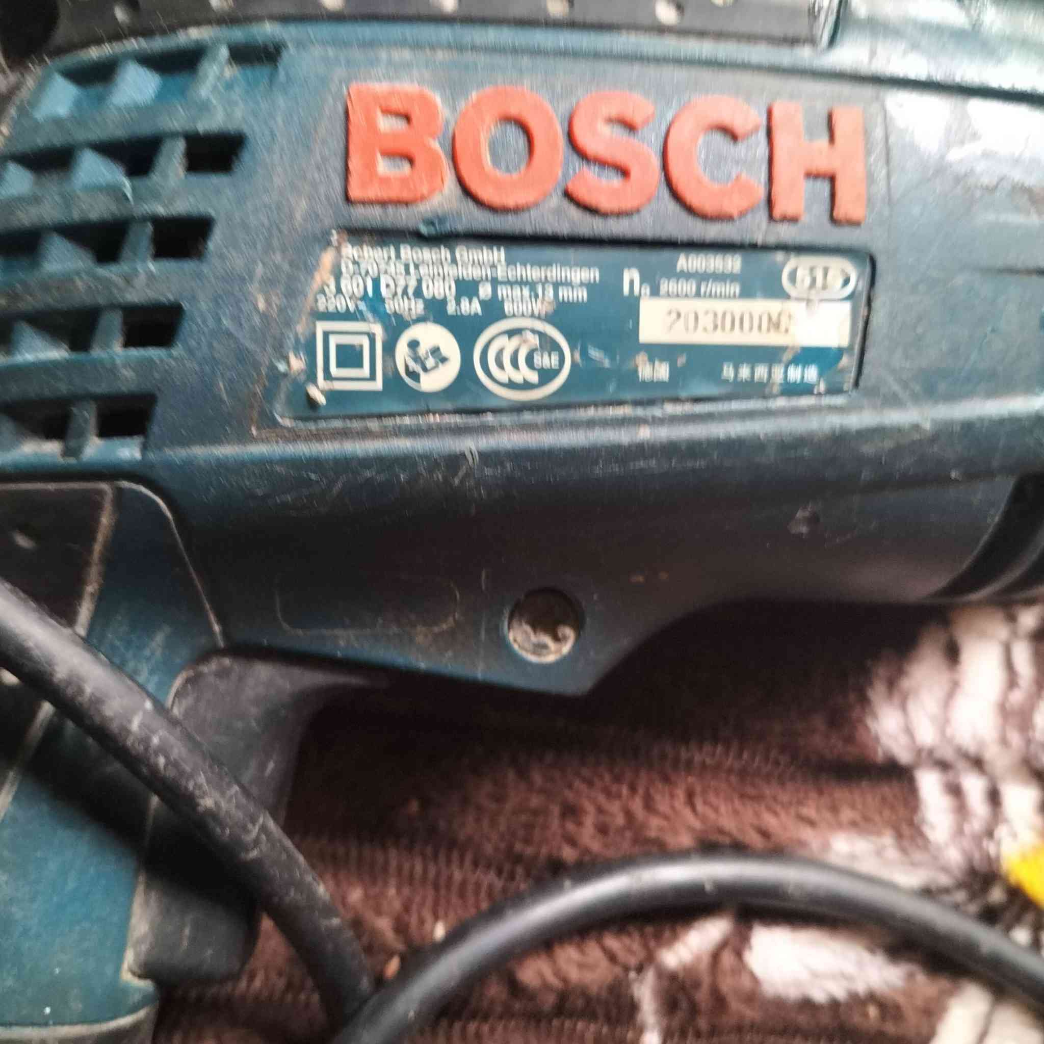 بوش اصلي شرط الشغل انطيني سعر زين وخذه


**إذا كنت صاحب هذا الإعلان وتريد حذفه لأي سبب، رجاءا أرسل رسالة إلى الدعم الفني**