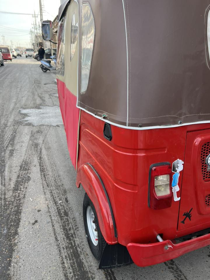 تكتك مديل 2022/12سنوية رقم ***********
