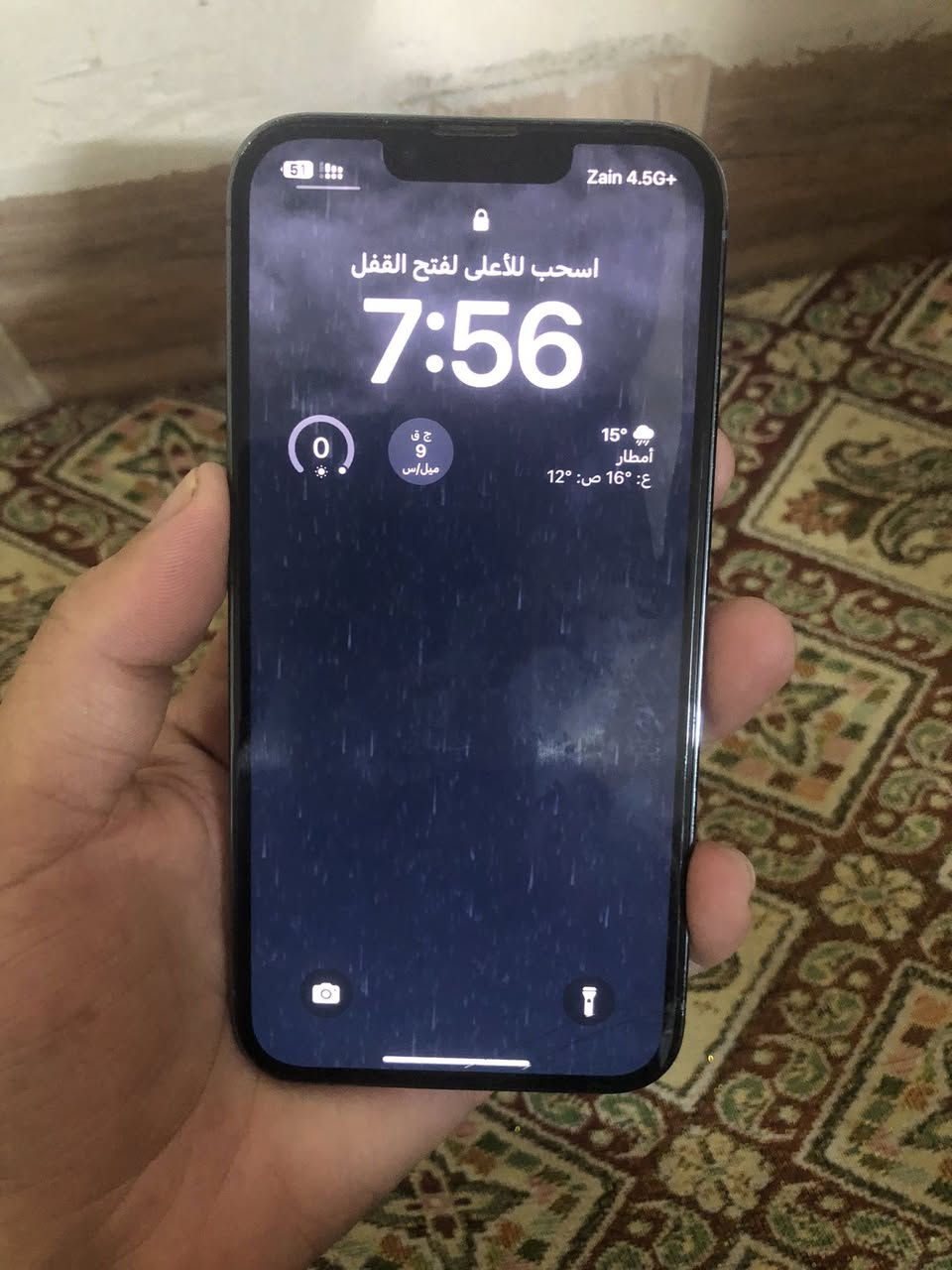 ايفون 13 برو   ذاكرة 128 بطارية 76 شرط مامبدل كلشي شرط الفحص وين ما تروح سعر 530 الف


**إذا كنت صاحب هذا الإعلان وتريد حذفه لأي سبب، رجاءا أرسل رسالة إلى الدعم الفني**