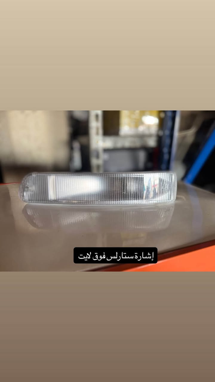 تم وصول مواد كهربائية افيكو تركي 
يتوفر البيع جمله او مفرد 
خدمه توصيل جميع محافظات العراق 
***********🚛🚚
