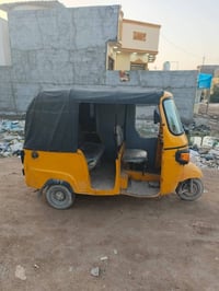 بياجو ٢٠٢٠ • نضيفه • أوراق كاملة