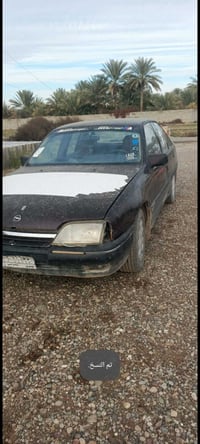 اوميغا • ٢٠١٩ • صاقطه