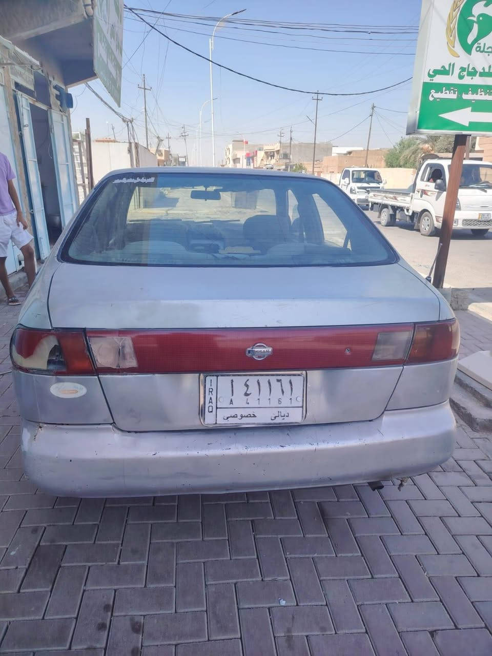 السلام عليكم
سيارة نيسان سني مديل 95
معروضة للبيع
سنوية 2026 مشروع وطني
تحويل مباشر
كفالة كير ومحرك
السعر : 25 وبي مجال للشراي
العنوان : تكريت
للاستفسار : ***********
