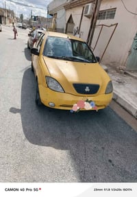 طيبه 2015 رقم بغداد الماني مشروع وطني هيئه وغرامات مصفره  هزه جديده  ش...