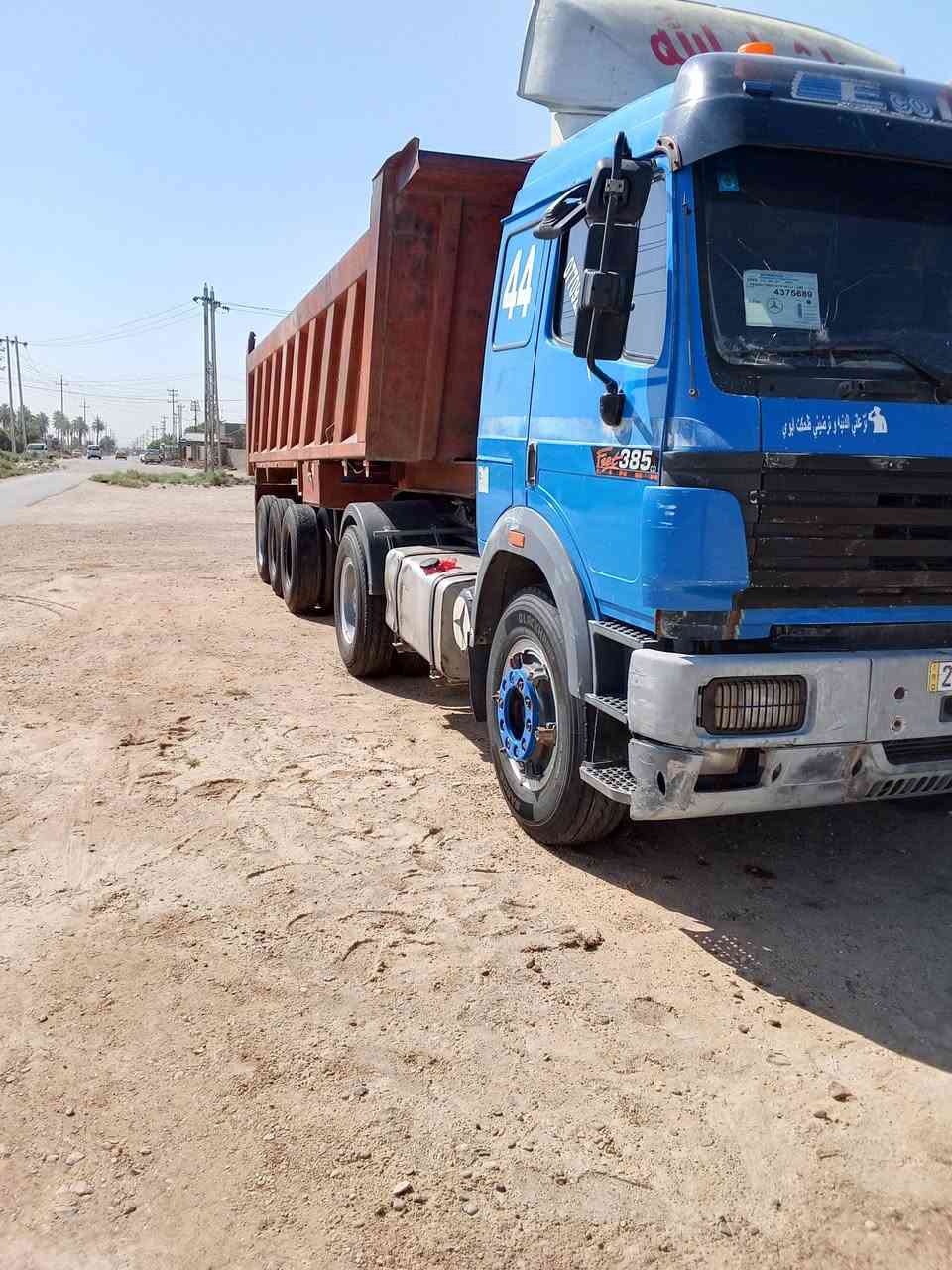 السلام عليكم كرواتي للبيع موديل 96 مربوطة قلاب سيارة جاهسة من كلشي ماذب عليهة دينارواحد كبل تطلع لشقل وسعره خاص وهاذة رقم التلفون ***********
