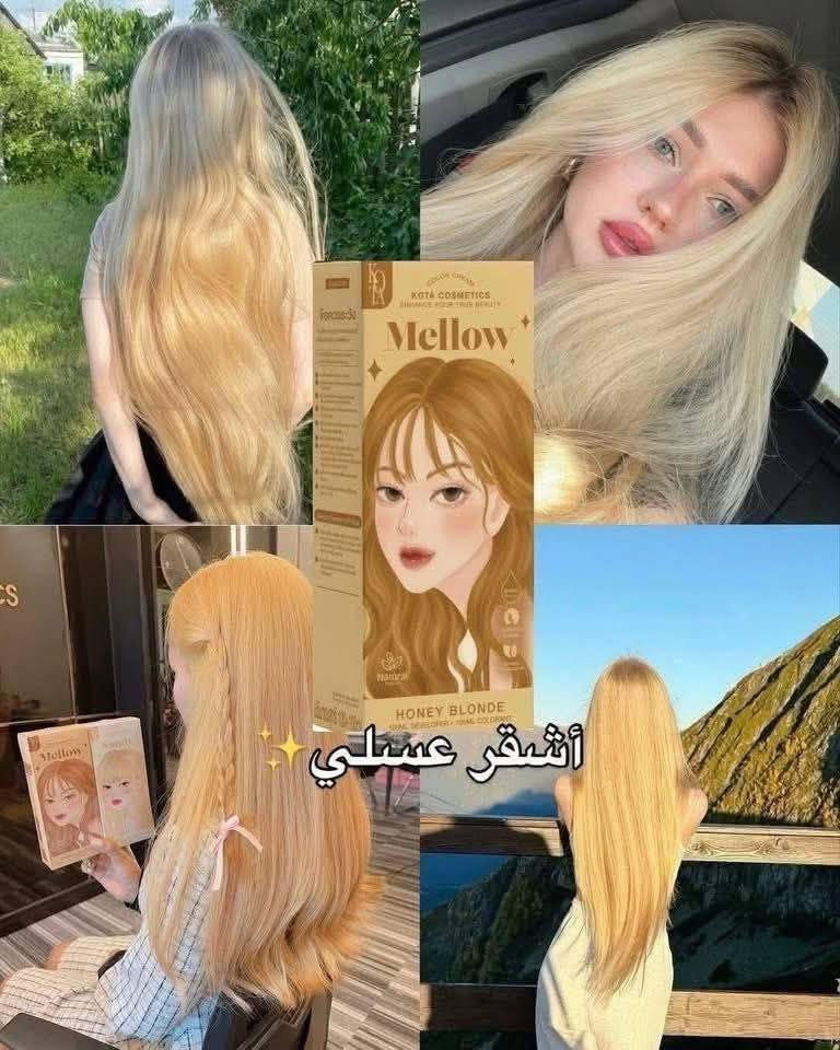 صبغ شعر كوتا 🇰🇷🇹🇭 كوري امتياز تايلندي 

محقق اعلى مبيعات 😌بدول الاسيوية 

تعتبر الصبغة الشعر عضويه 100‎%‎ أنها تحتوي على مكونات طبيعيه
مثل :
زيت الزيتون 🫒
1.    الصبار 🌵
2.    زيت جوز الهند 🥥
3.    زيت البازلاء 🫛
4.    زيت الجوجوبا 🤎
5.    زيت الأرجان ⭐️
6.    الجنسنج ✨
7.    حمض الستريك ✨
8. زيت الزيتون 🫒
كل هالمكونات تعتبر مغذية للشعر، يعني تحطون الصبغة وانتوا مطمنين 😍🔥✨

#كوزمتك_حيدر
تابعنا على 
انستكرام https://instagram.com/1__coz?utm_medium=copy_link
تلكرام
https://t.me/kk2hhkk
فيسبوك
https://www.facebook.com/كوزمتك-حيدر-112129767297514/
***********
#كوزمتك_حيدر
# سدة_الهندية .. حي الزهراء. الشارع الاول
