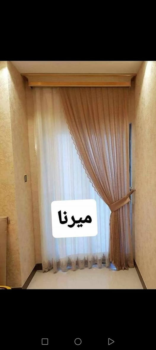 بنوتات شوفن شغلي كل الي بصور متوفر


**إذا كنت صاحب هذا الإعلان وتريد حذفه لأي سبب، رجاءا أرسل رسالة إلى الدعم الفني**