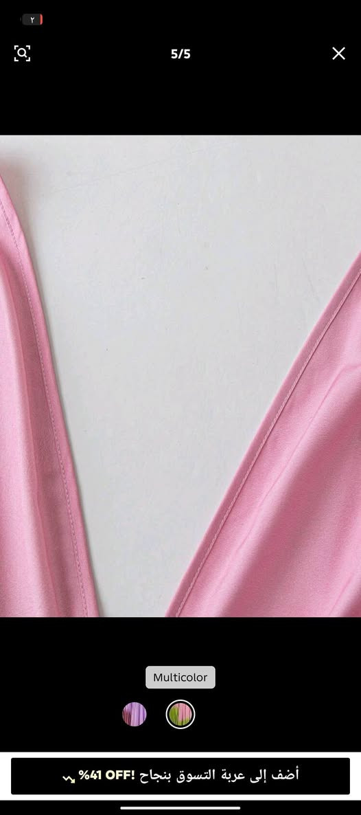 قياس xl 
8 الف


**إذا كنت صاحب هذا الإعلان وتريد حذفه لأي سبب، رجاءا أرسل رسالة إلى الدعم الفني**