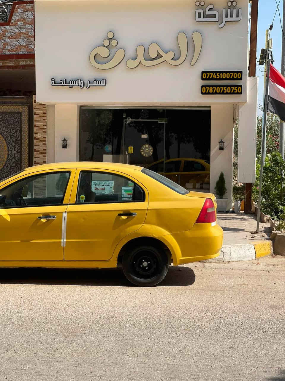 السلام عليكم  
للبيع او المرواس 
افيو تكسي 2009 خليجي مفتوح مو مسكر     كير محرك مضبوطات جداً حداديه 90% دوشمتها نضيفه كهربائيات كله شغاله رقم نجف بأسم عمي اذا تحب قبل المكاتبه اوديك اله السياره مصفره هيئه مصفرها بيدي .   مكان السياره_بابل 

السعر 45 
***********
***********
