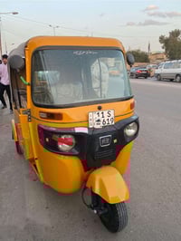 تكتك • رقم ٢٢ • تحويل ثاني يوم