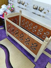 سرير أطفال • جديد • ميكانيك