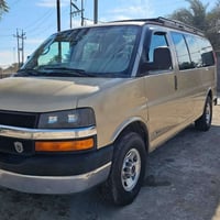 فان ١١ راكب • ٢٠٠٧ • رقم بغداد