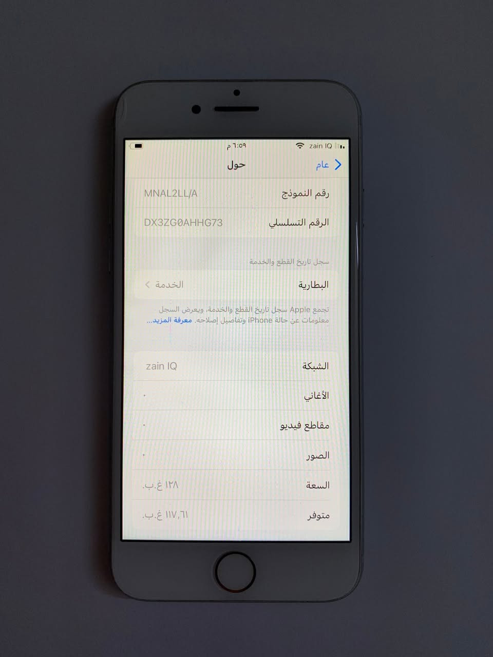 ايفون7mini

الجهاز كله بلادي وتر بروڤ😻

ذاكره128g✅

بطاريه 74✅

سيمكارت كله شغال✅

وايفاي 
بلوتوث
كامرات
صوت 
مايكات
✅🔥

السعر 99الف🔥فقطط

مكاني ⭕️اربيل⭕️توصيل داخل اربيل موجود خارج اربيل ماكو


**إذا كنت صاحب هذا الإعلان وتريد حذفه لأي سبب، رجاءا أرسل رسالة إلى الدعم الفني**