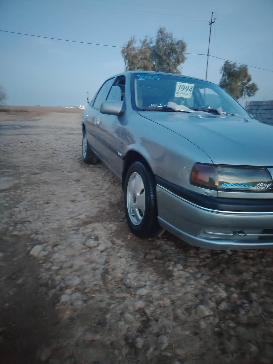 سلام عليكم شونكم فكترا 94بسمي مع الكابون فول نضافه صبغ جماليه شرط انطيك حجم 20 لجنايه مكاني زمار


**إذا كنت صاحب هذا الإعلان وتريد حذفه لأي سبب، رجاءا أرسل رسالة إلى الدعم الفني**