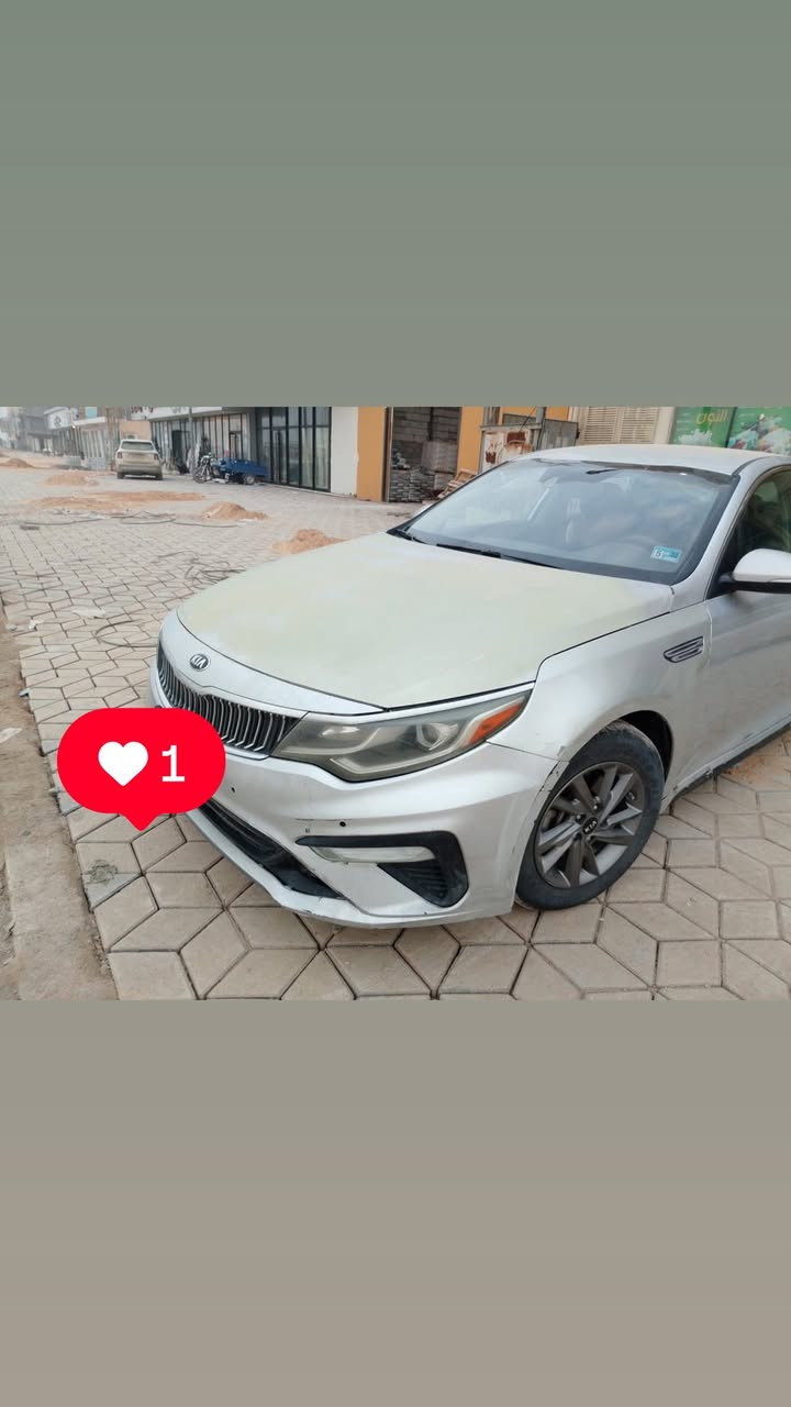 اوبتيما موديل 2020 
وارد أمريكي لون سلڤر 
حادثها بنيد وجاملغ 
رقم قادسية مكانها ديوانية 
سنوية معوقين ب 2027 تصير حرة
سيارة نظيفه 
السعر 130 ورقه 
للتواصل على الرقم 
***********
