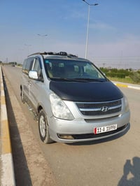 استاركس • بغداد • باسمي