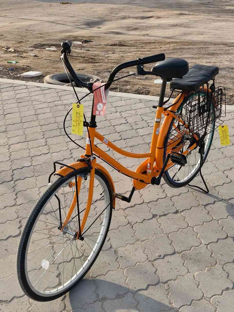 السلام. عليكم بايسكل لون برتقالي🍊المرغوب موديل2022 كفالة من زلغ شركتة بيدي ارغب شركة
لايت ثلجي
بالة اصل ومختم2022🧿
ب185 قفل من الاخير وتساب*********** مكاني بصرة جزيرة
