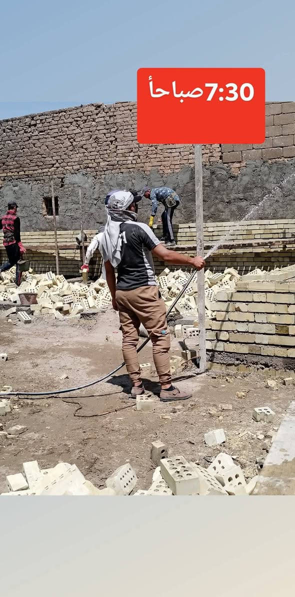 من رخصة الادمن
المتوكل. للبناء وتسليم المفتاح 
١-التصاميم ولمواصفات تكون حسب رقبت صاحب الدار 
٢-مناخذ افلوس ليكدام مثل البقيه لاا  افلوسك بيدك تشوف شغل وتقتنع يله تدفع 
٣-التسديد يكون على شكل دفعات مع مراحل العمل 
٤-ضمان 5سنوات صيانه مجانيه اي خلل يصير 
5-تستلم مفتاح بيتك كامل من اناره مع البنكات ولكيزرات واطغم الحيات حتى خط المولد 
5-مدت الانجاز من 4اشهر الى 5 واي يوم تاخير ويخالف الاتفاق راح يكون بينه شرط جزائي. بغرامه ماليه 

اداره ولتنفيذ عماد العكيدي 
وانساب ***********
