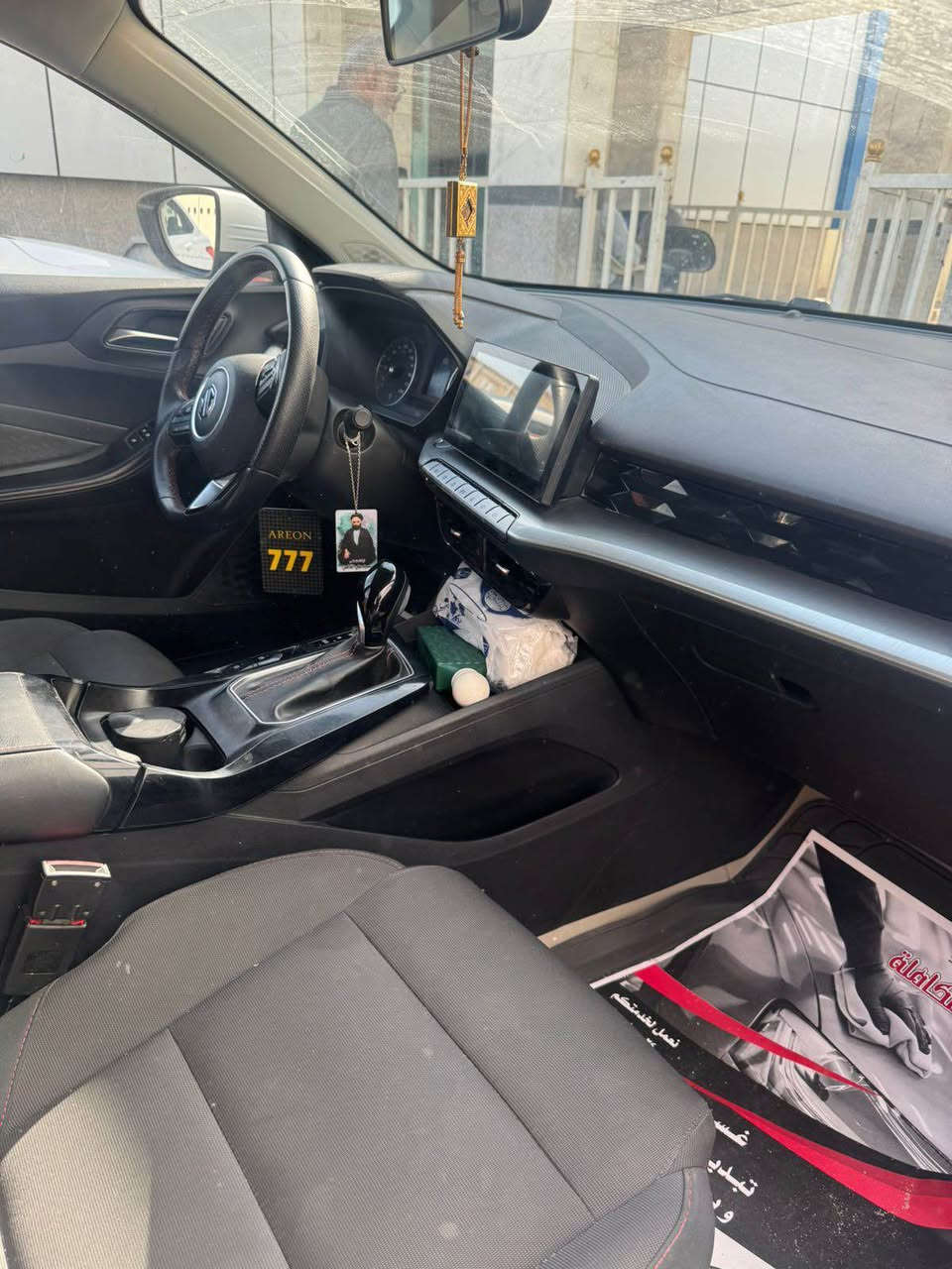 MG GT 
للبيع موديل 2022 بيها ضربتين ضربه موضحه بل صوره والضربه مبدل مدكر الامامي 
ماشيه 60 الف
سعرها 100وبيها مجال بسيط سياره نضيفه وما ماشيه

‭0771 746 8139‬ Singapore
