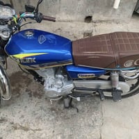 ايراني 2024 • كفاله كامل • اوراق كاملة