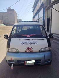 هوندا • موديل ١٩٩٨ • رقم ميسان