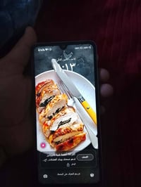 نظيف • بابل • ابو غرق