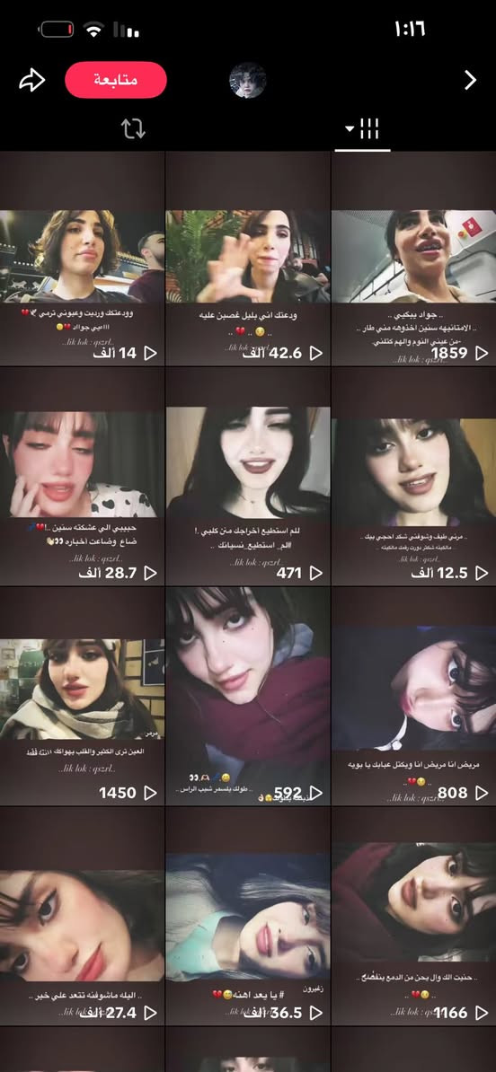 البيع سعر خاص مفول تفاعل 😅👊🏻


**إذا كنت صاحب هذا الإعلان وتريد حذفه لأي سبب، رجاءا أرسل رسالة إلى الدعم الفني**