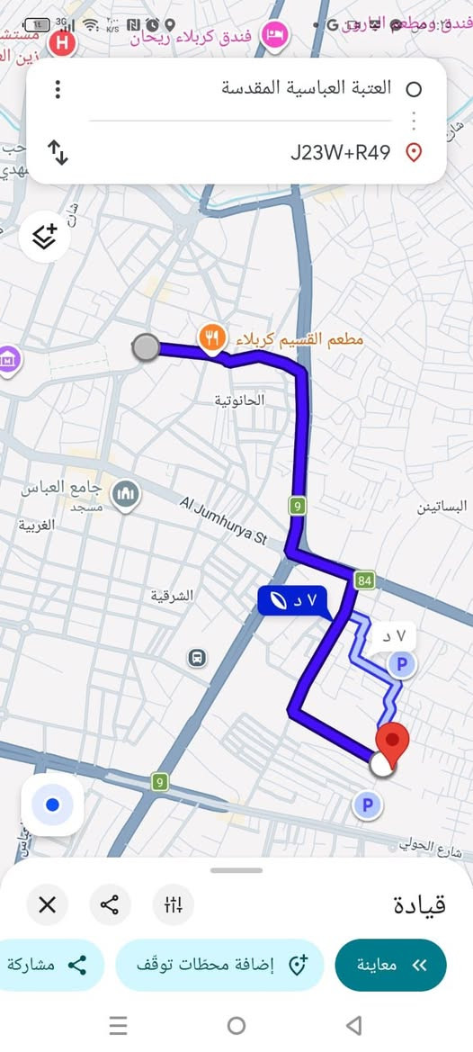 يعلن مكتب الامير للعقار في محافظة كربلاء شارع ابو طالب 
بيت 🏠 🏡 للبيع موقع مميز 
مساحه ٥٠متر طابقين قرب مجسر باب طويريج/  
بناء طابوك جمهوري درجه اولى 
خدمات كامله شوارع ٨م تبليط 
يصلح دار سكن او حسينيه للزوار 
يبعد عن حرم الامام الحسين ع السلام ٢كم وعن طريق الزوار والمشاية ٢٠٠متر 
طابو زراعي سند ٢٥ إقرار بأسم المشتري مباشر 
للاستفسار الاتصال/  *********** 
السعر / ١٤٥ مليون 
يتوفر لدينا بيوت للبيع بأسعار مناسبة جدا بمختلف المساحات والأماكن 
#كربلاء_مدينة_العشق_والعاشقين
