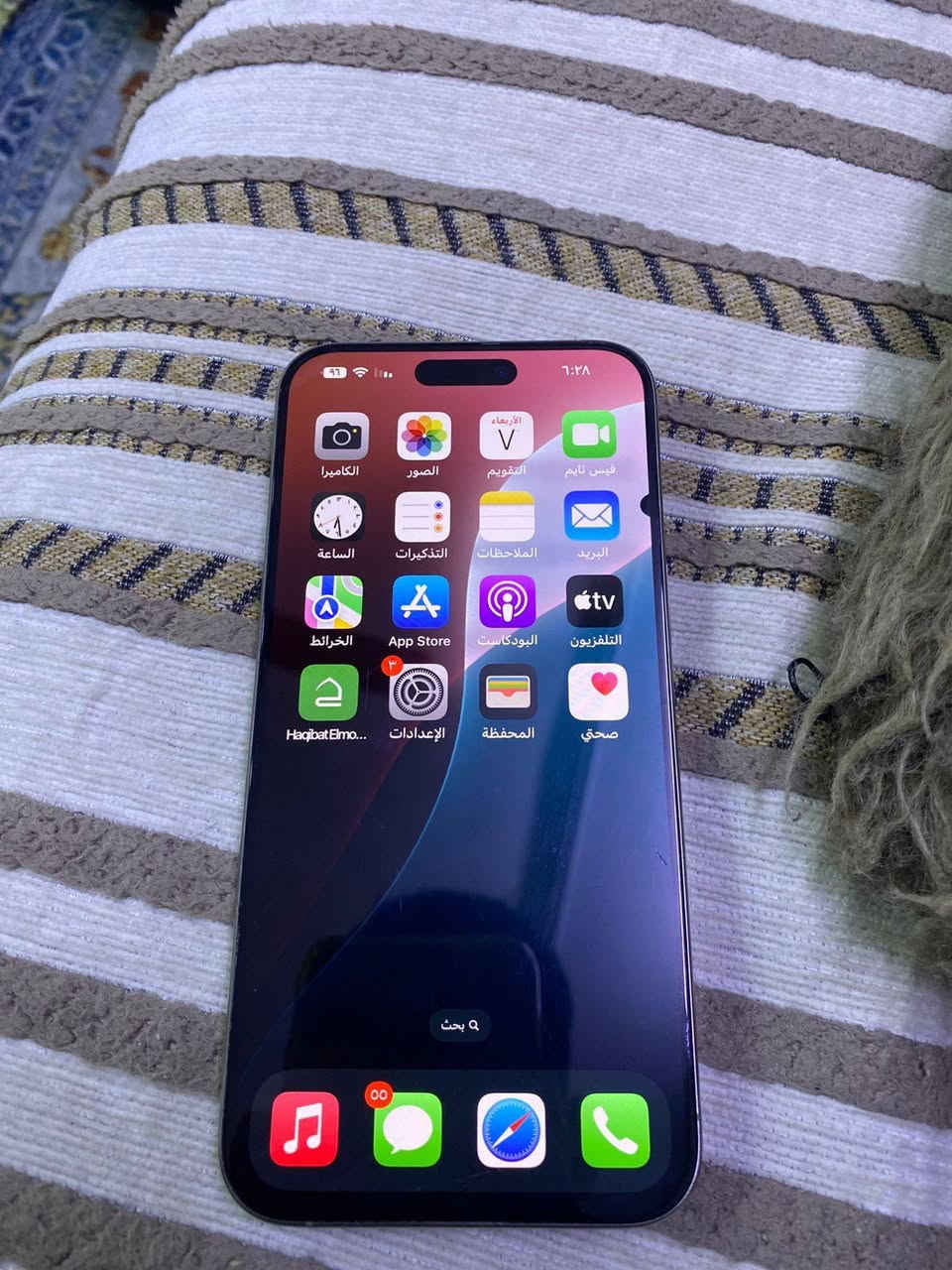 سلام عليكم ايفون 15برو ماكس ذاكره 256 بطاريه 93بي نقطه خفيفه بل شاشه موضح بل صوره المكان بغداد السعر 975الف الاستفسار *********** وبي واتساب
