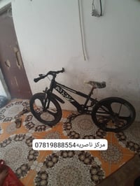 بايسكل • مدينة الصدر • ناصرية