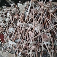 بولطات • ٢٥٠ قطعة • الحلة