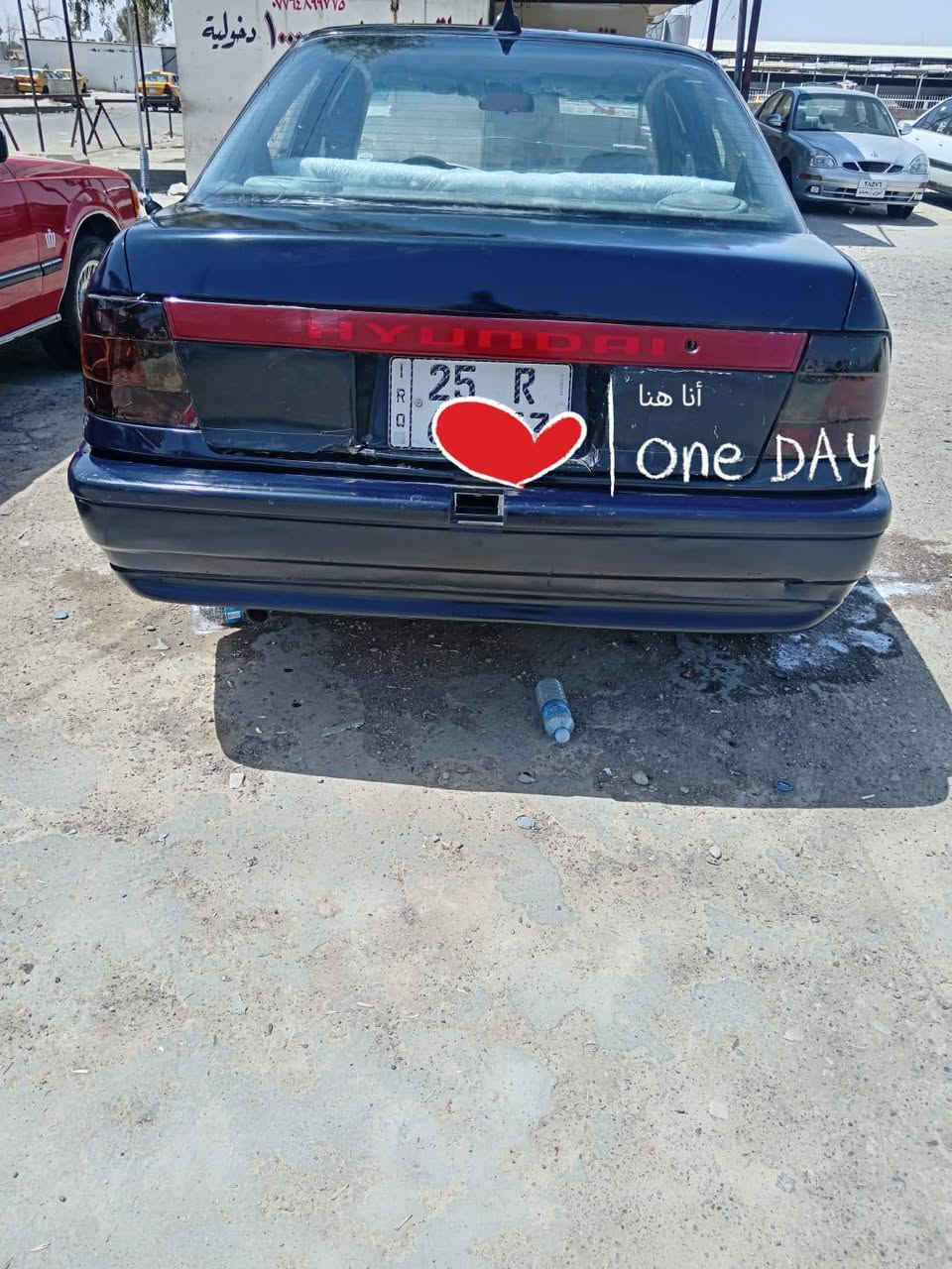 السلام وعليكم الانترا موديل 1992 رقم كركوك جديد ومشروع وطني للبيع فقط بدون مراوس خابرني وتدلل 
رقم صاحب السياره ***********
