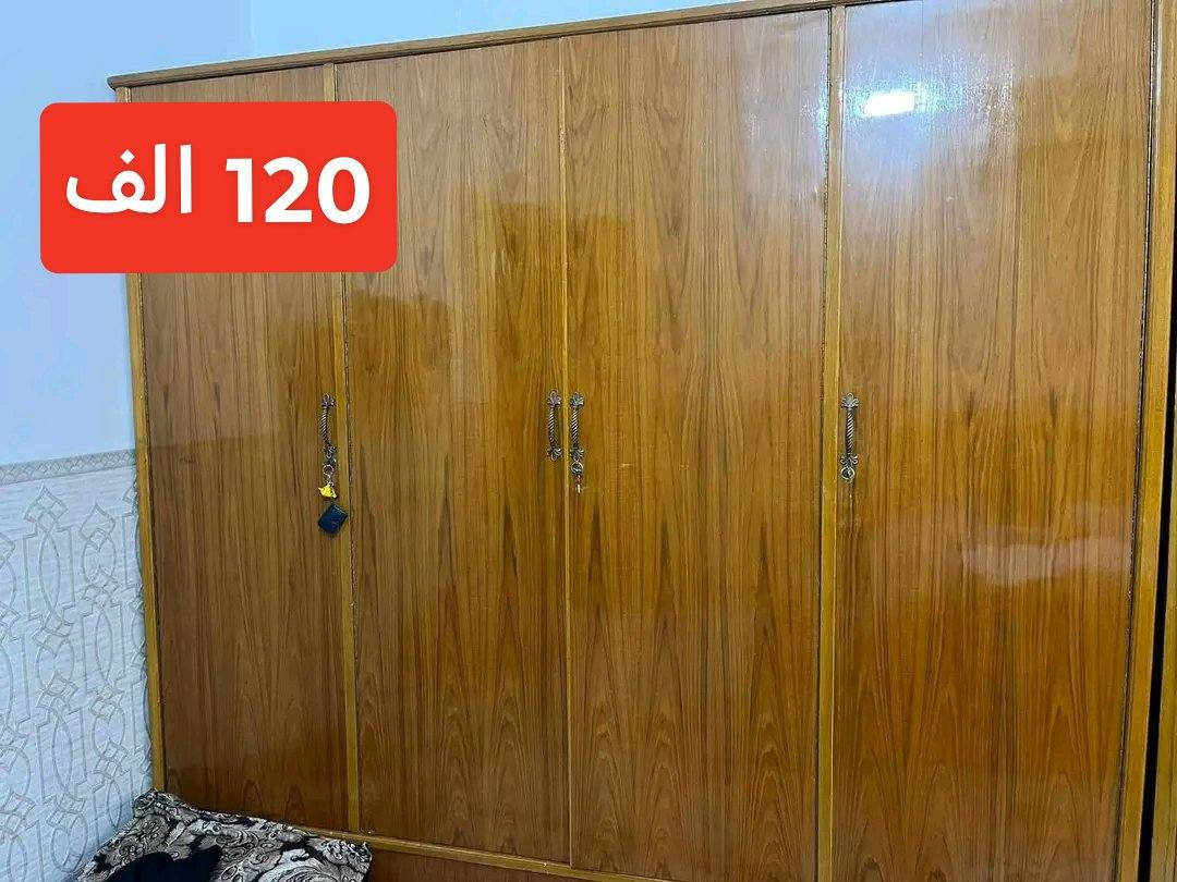 يابلاش😍😍😍(بوفيات وكناتير تبدا اسعارهن من ال 80 ألف) 😎

اسعار المستخدم👇👇
(كنتور بابين صاج عراقي تزكام 80 الف)
كنتور 3 باب ب100 الف
كنتور 4 باب ب 120 الف
كنتور 5 باب ب 140 الف
كنتور 6 باب ب 170 الف

(اسعار الجديد👇👇)
كنتور بابين ١٧٥
٣ باب ٢٥٠
٤ باب ٣٠٠
٥ باب 360
٦ باب ٤٥٠

مطلوب مندوبات للعمل داخل المنزل وبراتب شهري 650 الف وقابل للزيادة

يتوفر لدينا كناتير واسره وبوفيات وغرف نوم بأسعار مناسبة

العنوان بغداد_بغداد الجديدة متوفر خدمة توصيل الى جميع مناطق العراق
للحجز والاستفسار عبر الخاص


**إذا كنت صاحب هذا الإعلان وتريد حذفه لأي سبب، رجاءا أرسل رسالة إلى الدعم الفني**