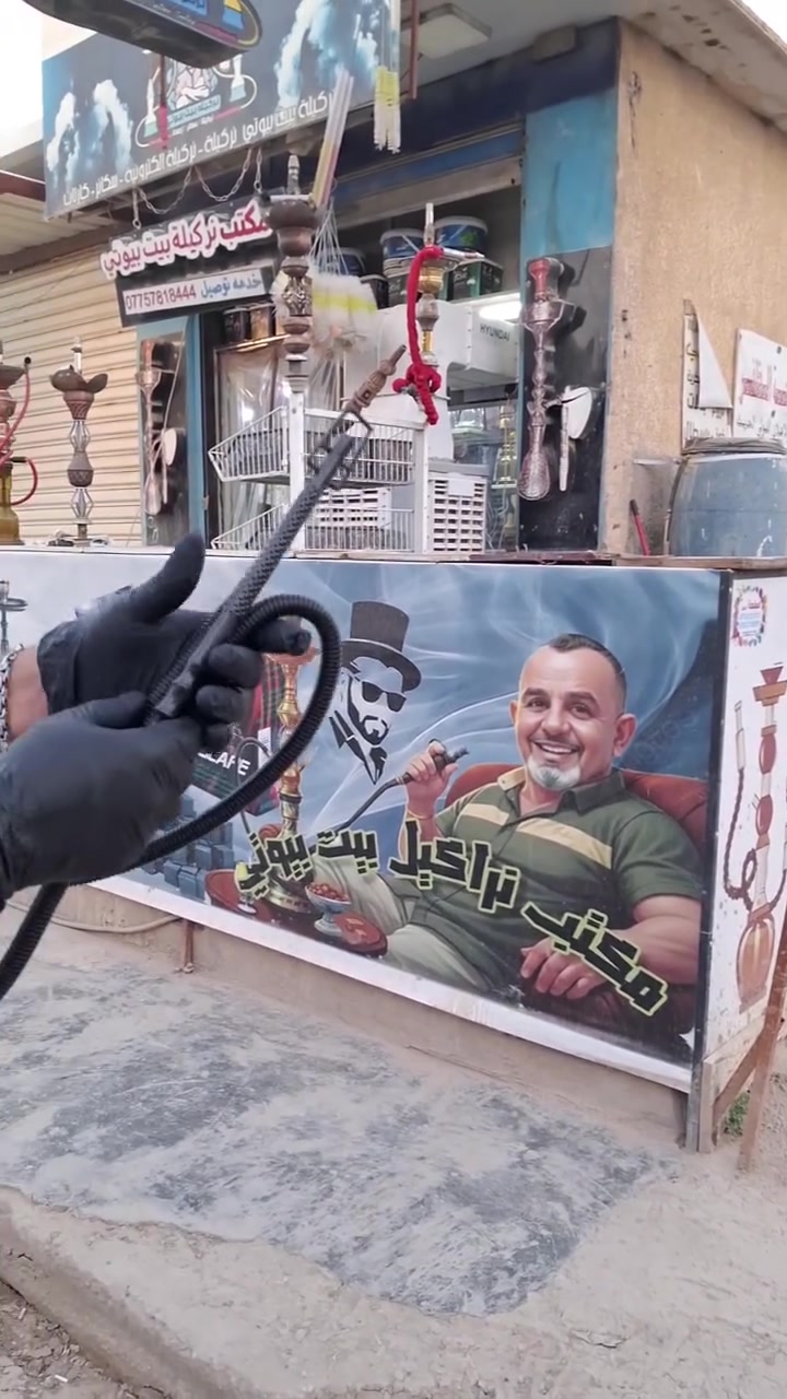 يا الله 
القمچي الطبي او قمچي استعمال واحد 
ب 500 دينار وجمله 3 ب 1000 دينار 
مكتب نركيله بيت بيوتي 
ناحية الوحدة المعمل خلف مطعم عمو  مقابل مول حجي حمزة القديم 
*********** واتساب فقط
