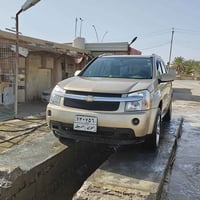 الاستفسار اكثر تصل 07727794410