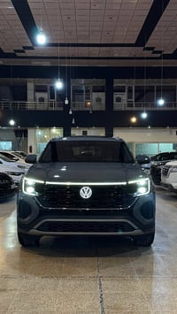 اطلس كروس سبورت • ٢٠٢٤ • اربيل