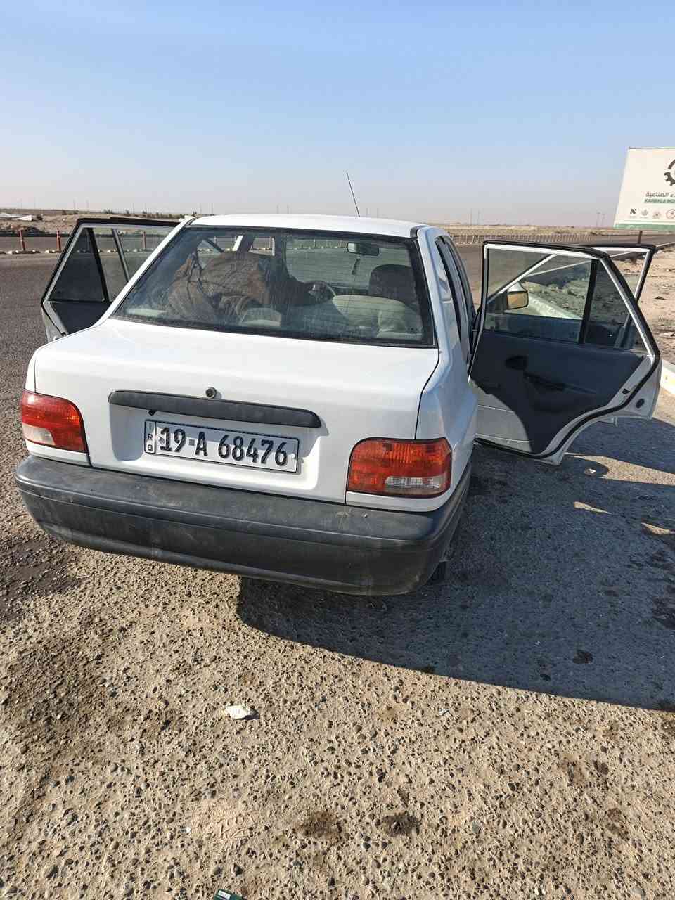 السلام عليكم سايبه موديل 2024 السيارة مكفوله كفالة عامه ماعده شبر  بالجاملغ الي موضح بالصورة بارد السعر 70$ وبيها  مجال  مكان السيارة كربلاء 
*********** اتصال و واتساب
