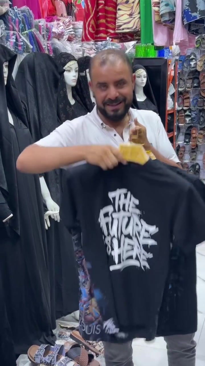 مجمع كوز متك باريس حي الفداء شارع ابو لبنان


**إذا كنت صاحب هذا الإعلان وتريد حذفه لأي سبب، رجاءا أرسل رسالة إلى الدعم الفني**