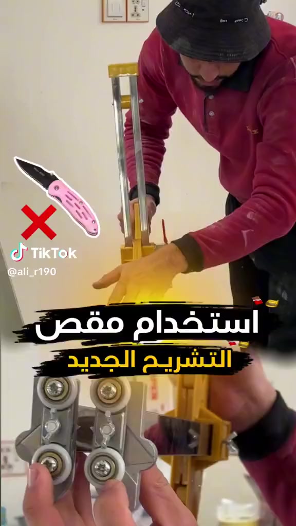 سلام عليكم اخوان عندي كاصوصة جمسم بورد بعده جديده مامستخدم سعره 30 مع توصيل لجميع  محافظات اليريد يجي خاص او يصل تدلل 
***********
