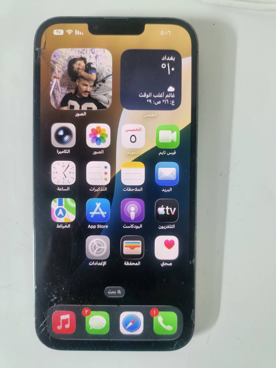 ايفون13برو ماكس شرق اوسط نموذج m البطارية79بلاد الذاكرة256مكفول من التصليح ومن الاستبدال ع وضع الشركة (فقط) فطر بل كلاسة وبل ضهر غير هذني مبي سليم100/100شرط تجي لبيتي تفحص ع حاسبة تجيك تقتنع قناعة مطلقة يلة تاخذة ابيع400قفل مكاني بغداد تحياتي لإدارة الكروب والأعضاء الكرام


**إذا كنت صاحب هذا الإعلان وتريد حذفه لأي سبب، رجاءا أرسل رسالة إلى الدعم الفني**