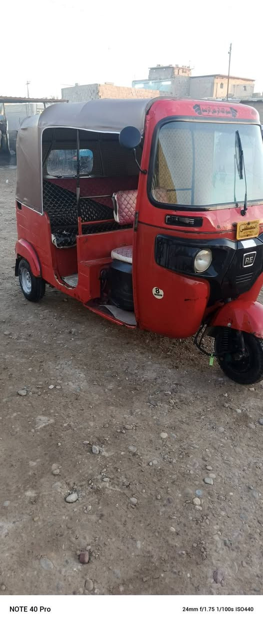 مديل 18 شهر 10. وراق وراق المصطفئ  اصوليه شرط ترقيم.  جاهزه للخير عوزه ترتيب.  بلاديه. بيها شوي صبغ بصفحه. لباقي بلادي. سعرها 3750. بيها مجال قليل. المكان بغداد ***********
