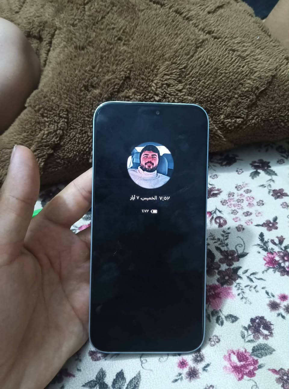 هونر x8b  مراوس فقط شعندك علق مكاني ابي غرق


**إذا كنت صاحب هذا الإعلان وتريد حذفه لأي سبب، رجاءا أرسل رسالة إلى الدعم الفني**